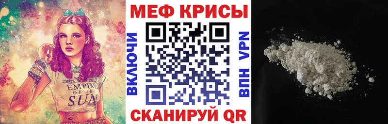 Купить наркотики цена Киржач Галлюциногенные грибы  Марихуана  мега ССЫЛКА  СК  Cocaine 