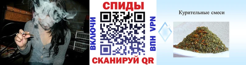 Бутират Butirat  hydra   Киржач  даркнет сайт 