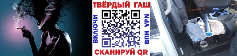 MEGA вход  Киржач  Гашиш индика сатива 