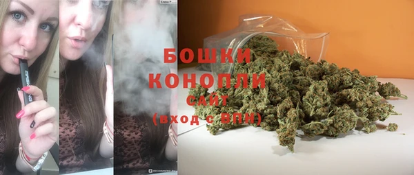 MESCALINE Нея