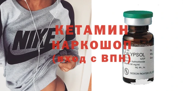 MESCALINE Нея