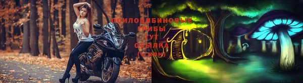 круглые Наволоки