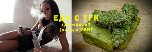 MESCALINE Нея