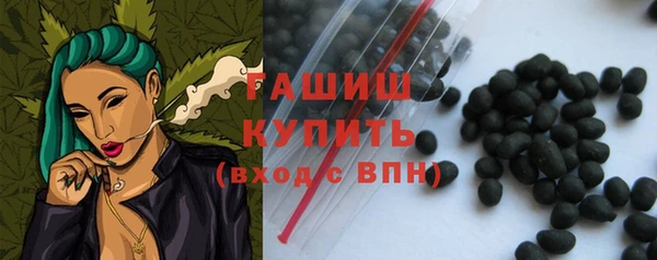 MESCALINE Нея