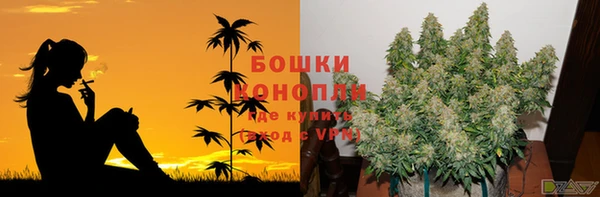 скорость Нефтегорск