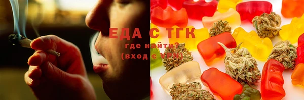 скорость Нефтегорск