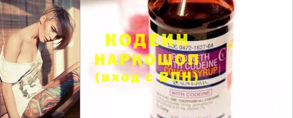 мдпв Навашино