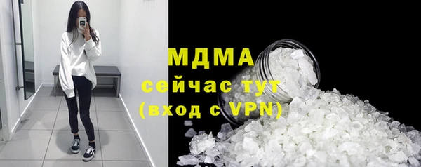 мдпв Навашино
