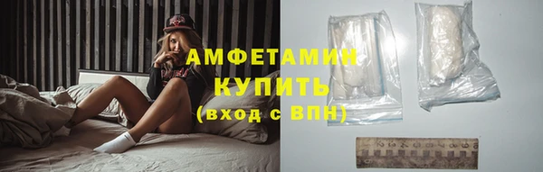 мдпв Навашино