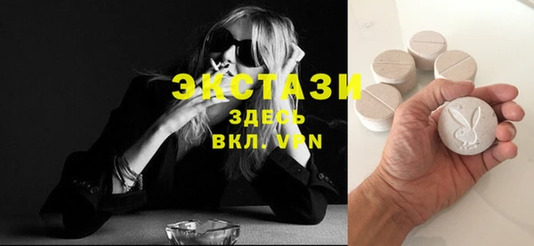скорость Нефтегорск