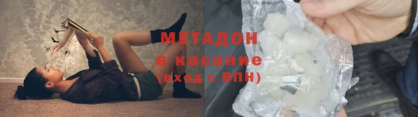 скорость Нефтегорск