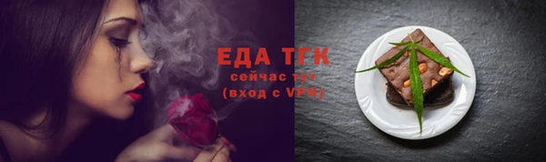 круглые Наволоки