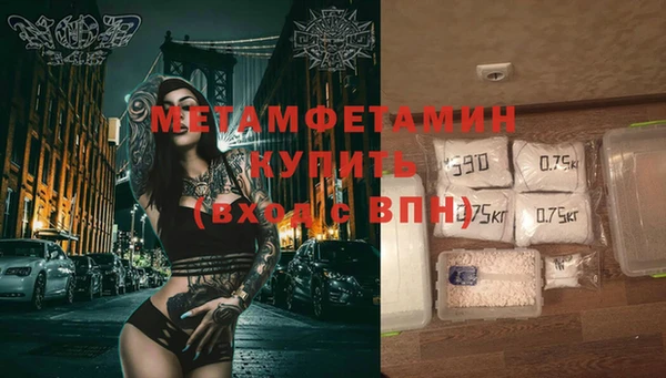 круглые Наволоки