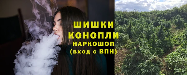 скорость Нефтегорск