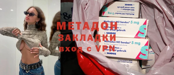 MESCALINE Нея
