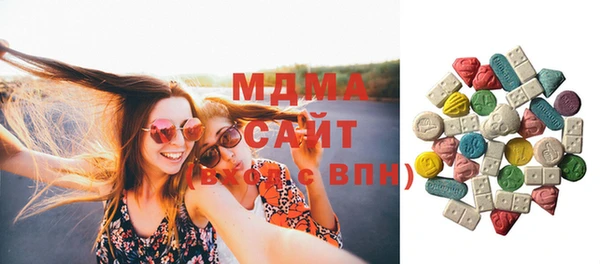 скорость Нефтегорск