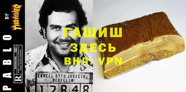 мдпв Навашино