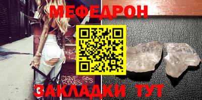 MDMA Premium VHQ Берёзовский