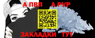 дурь Камышлов