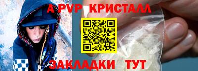 MDMA Premium VHQ Берёзовский