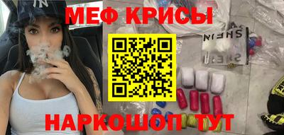 MDMA Premium VHQ Берёзовский