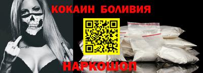 амф Канаш