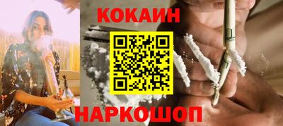 ешки Абакан