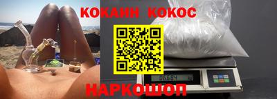 дурь Камышлов