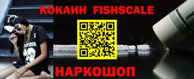 амф Канаш