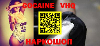 дурь Камышлов