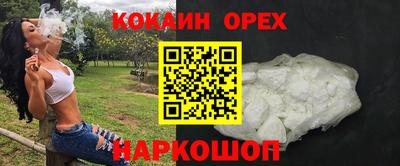 MDMA Premium VHQ Берёзовский