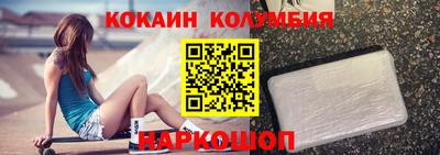 амф Канаш