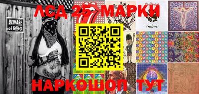 ALPHA-PVP Беслан