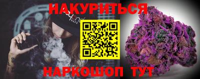 ALPHA-PVP Беслан