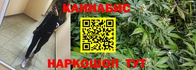 мефедрон VHQ Кандалакша