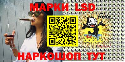 MDMA Premium VHQ Берёзовский