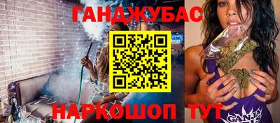 дурь Камышлов