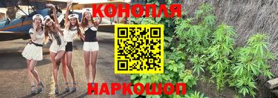 амф Канаш