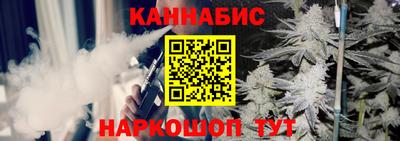 дурь Камышлов