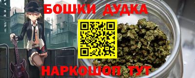 амф Канаш