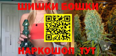 ALPHA-PVP Беслан