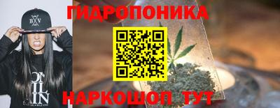 мефедрон VHQ Кандалакша