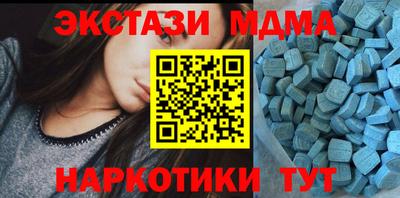 дурь Камышлов