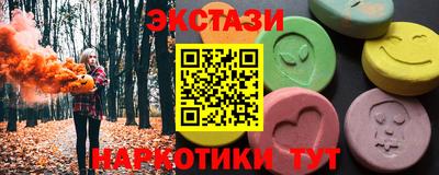 дурь Камышлов