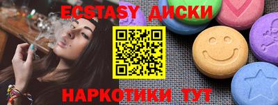 амф Канаш