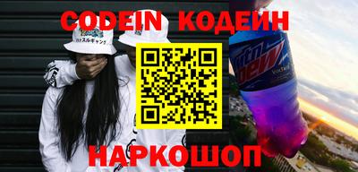 амф Канаш