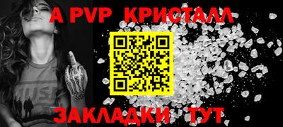 MDMA Premium VHQ Берёзовский