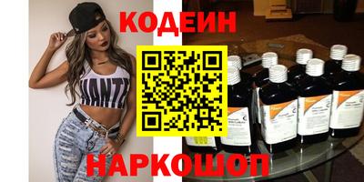 дурь Камышлов