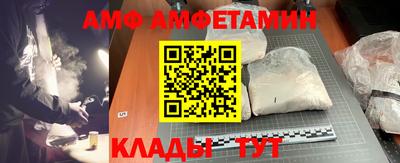 дурь Камышлов