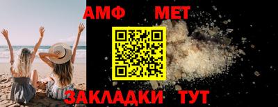 дурь Камышлов